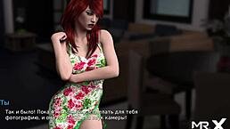 Waterworld Episode 1: Bikini Girl Pickup In Cartoon Style