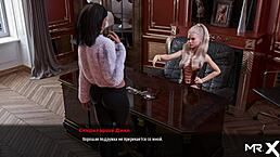 Fashionbusiness - Flashing Boobs to New Anime Friend