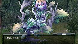 The dryad appears in anime hentai game.
