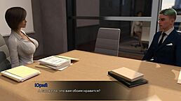 Hot milf in lust theory gameplay ep 3 part 5! 🔥