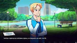 Exploring Woodchester in Complete Gameplay Part 5