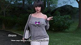 yo, check this hot gameplay of my cute roommate riding hard in 3d