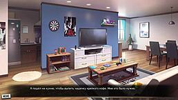 Hey, ready for Our Red String Part 30 gameplay?