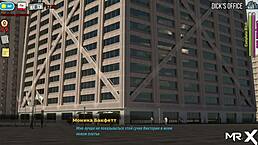 in fashionbusiness, the character takes a relaxing hot shower in episode 1 scene 94