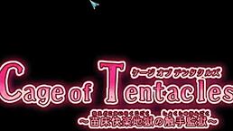 Overwhelmed by the dark intensity of hentai tentacle prison scenes.