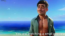 step gay dad series - surfs up optional clothing