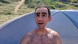 step gay dad series - surfs up optional clothing