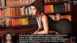 哇靠，照片狩猎游戏在第11部分超野！