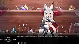 Wanderer gameplay unfolds in broken bed part 7.