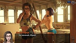 哇靠，照片狩猎游戏在第11部分超野！