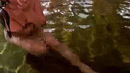 Does my wet hair turn you on?