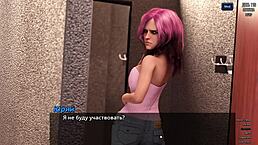 Complete Gameplay - Photo Hunt Part 17