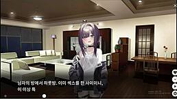 Dead End City Blues: Part-Time Job 3 Hentai Explosion!