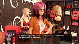 Complete Gameplay - Photo Hunt Part 17