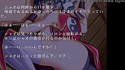 I love China Blue’s kimono shinobi gameplay beauty!