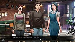 Complete gameplay of Our Red String Part 12 rocks!