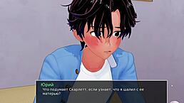 uhh, can’t believe gameplay in hs tutor part 26 got me so hard