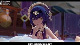 Candace在生猛动漫中狂野发挥