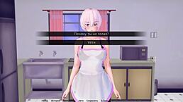 uhh, can’t believe gameplay in hs tutor part 26 got me so hard