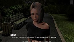 Hey, wanna see Ripples gameplay part 4?