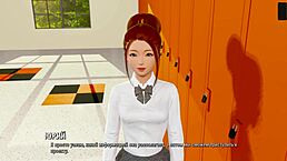 Complete Gameplay - Ripples Part 10 Outdoor Threesome Adventure