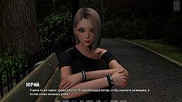 Hey, wanna see Ripples gameplay part 4?