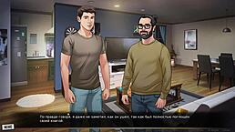 Complete gameplay of Our Red String Part 12 rocks!