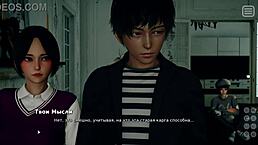 Dive into My Bully Is My Lover Gameplay Part 12.