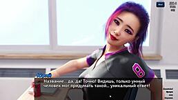 I’m obsessed with nude teen gameplay in Photo Hunt Part 1