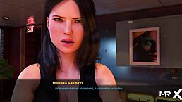 Fashionbusiness 3D动漫美艳裸体服装秀 E2 14