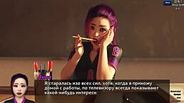 I’m obsessed with nude teen gameplay in Photo Hunt Part 1