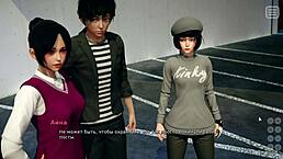 Dive into My Bully Is My Lover Gameplay Part 12.