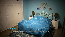 I’m loving this rough doggystyle in Perfect Housewife gameplay!