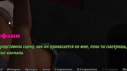 I’m loving this rough doggystyle in Perfect Housewife gameplay!