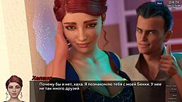 Horny office hentai babe cums hard in 3D gameplay!