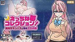 ecchi dreams collection trial with machine translated subtitles by silent v ghost