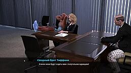 时尚生意EP3第34部分展示狂野办公室内射乐趣