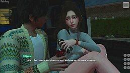 complete gameplay of my bully is my lover part 25