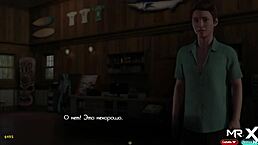 I ride big cock in Treasure of Nadia e2 10, so hot!