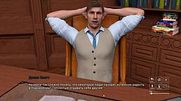 哟，准备好蒸汽淋浴游戏第7部分？