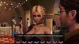 complete gameplay - pale carnations part 41, wanna see this horny teen in 3d action?
