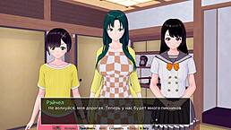 Playing HS Tutor Part 21 with Hot Anime Action