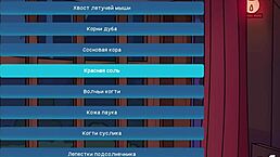 Camppinewood Alien Girl in Uncensored Hentai Sex