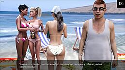 Wait, Is That Hairy Light Skin Gay Boy Earning His Bonus With Emo Cum?