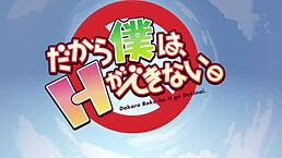 Dakara Boku Wa H Ga Dekina Cap 12 Got Me All Messed Up, Man!