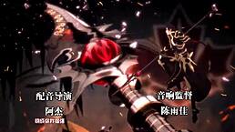 In a vivid tale, the Avatar King unfolds epic adventures in episode 12.