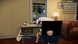 Man, my sexy neighbor part 2 gameplay got me hooked