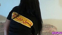 damn, hot iranian sex with big ass 18 yr old girl