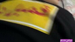 damn, hot iranian sex with big ass 18 yr old girl