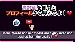 japanese cutie gets massaged and drilled by sneaky therapist